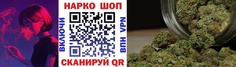 Цена Суоярви ГАШИШ  Бошки Шишки  Cocaine  Меф 
