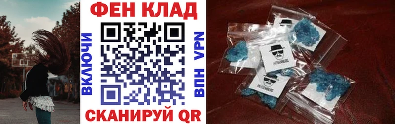 АМФ Premium  площадка телеграм  Суоярви  сколько стоит 