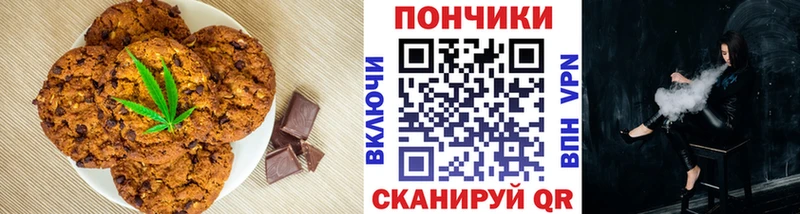 даркнет клад  hydra зеркало  Суоярви  Cannafood марихуана 