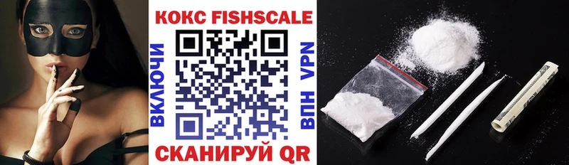 где купить наркотик  Суоярви  COCAIN 99% 