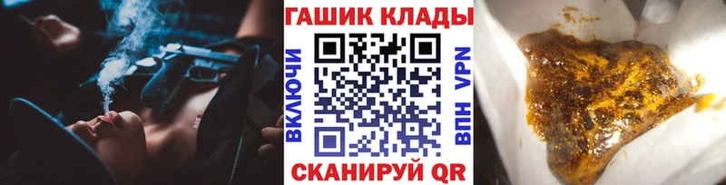 ГАШИШ индика сатива Суоярви