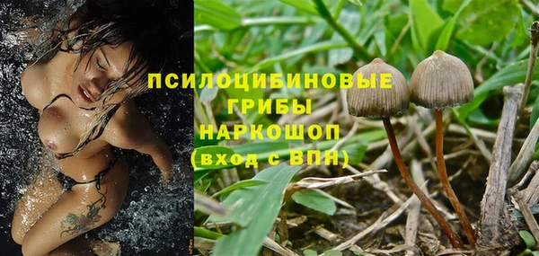 наркотики Абинск