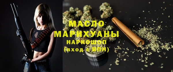 прущая мука Магас