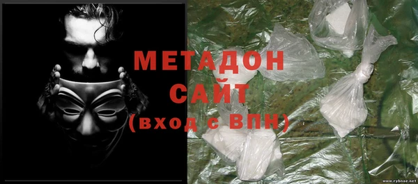 mdpv Абдулино