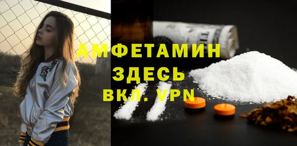 наркотики Абинск