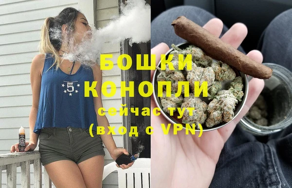 mdpv Абдулино