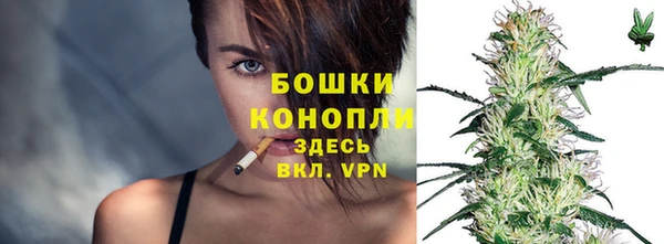 mdpv Абдулино