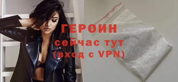 прущая мука Магас