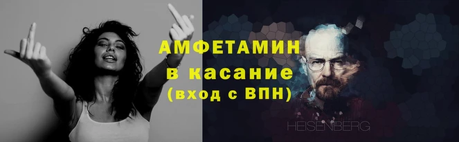 гидропоника Абаза
