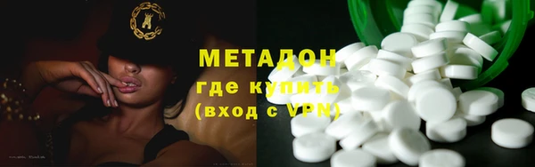 mdpv Абдулино