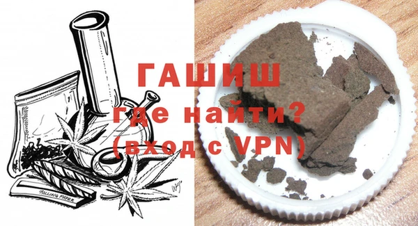 наркотики Абинск