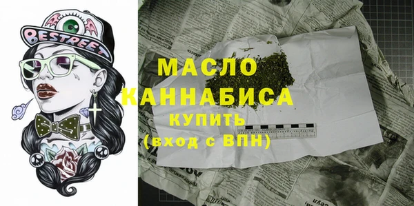 наркотики Абинск
