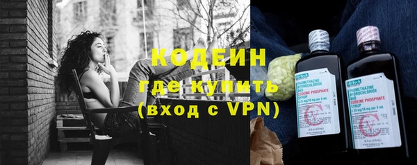 наркотики Абинск