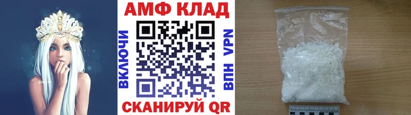 сколько стоит  Суоярви  МЕТАМФЕТАМИН мет 