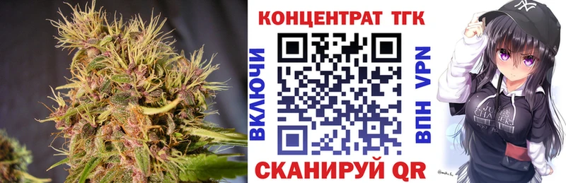 ТГК концентрат  Суоярви 