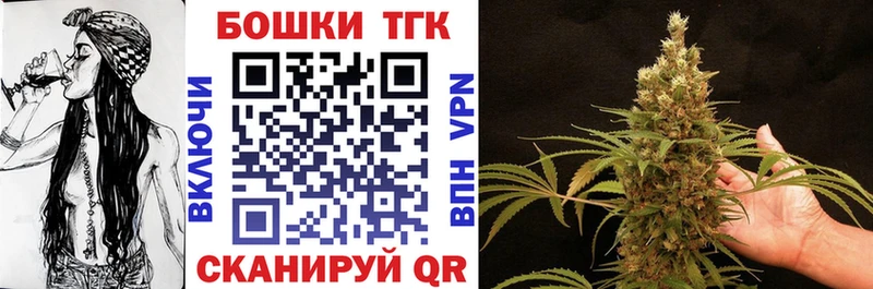Каннабис THC 21%  kraken маркетплейс  Суоярви 